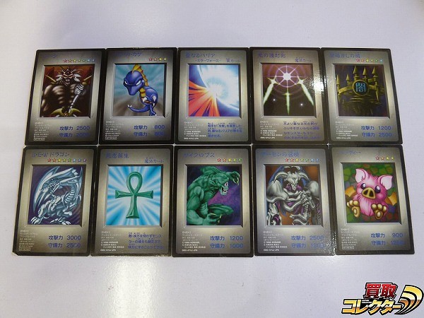 買取】遊戯王 GB モンスターカプセル ブリード&バトル GB デュエル