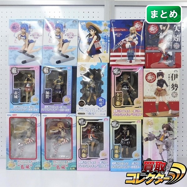 参考価格】トイフェス2008限定 ドラゴンボールZ コルド大王 メカ