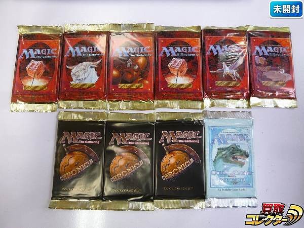 参考価格】MTG アラビアンナイト/ARN ブースターパック (英) 1パック