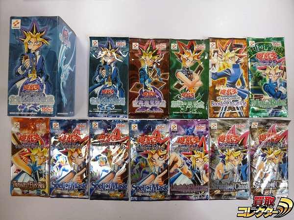 買取】遊戯王 第2期 ブースター パック 青眼の白龍伝説 仮面の呪縛