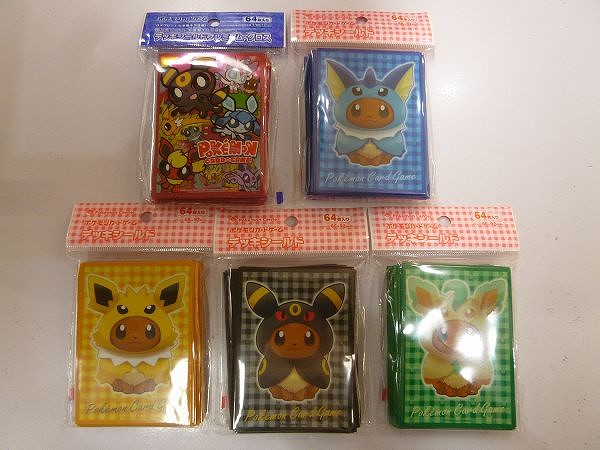 買取】ポケモンカード デッキシールド スリーブ イーブイ ポンチョ