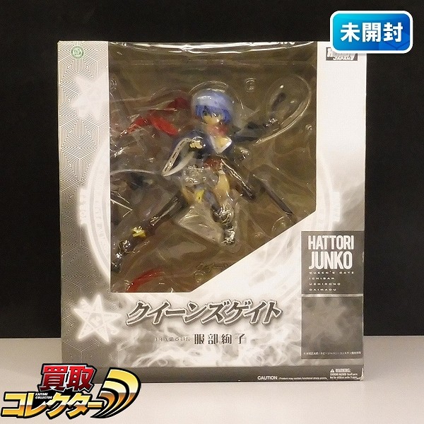 参考価格】クイーンズゲイト×ソウルキャリバー 運命に翻弄される娘