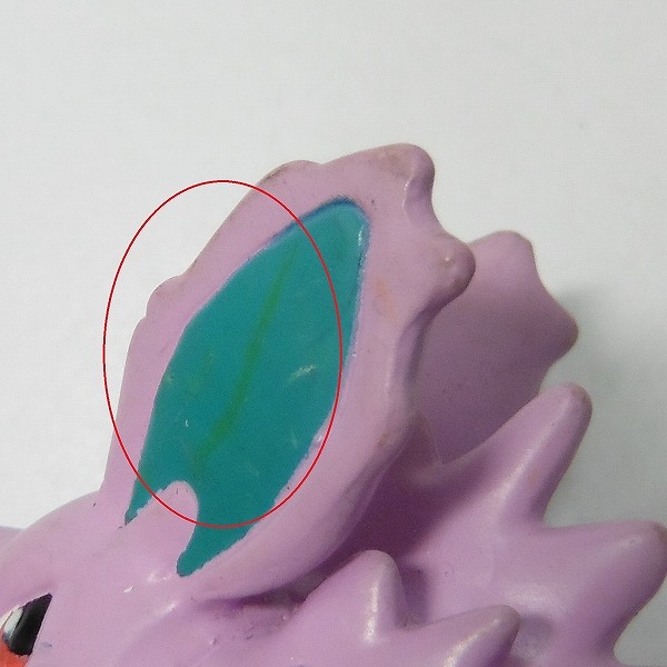 買取】ポケモン モンコレ ニドラン系統 6種 ニドラン♂ ニドリーノ