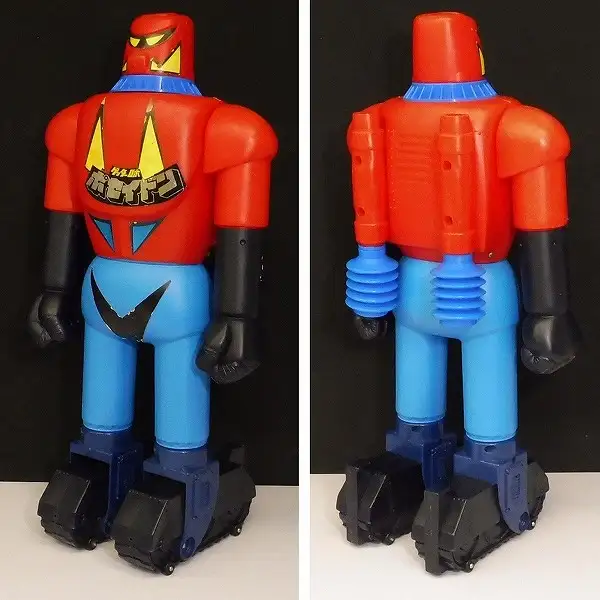 買取】ポピー ジャンボマシンダー ポセイドン 当時物 / ゲッターロボG