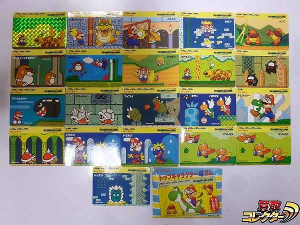 買取】トップサン スーパーマリオ カード 21枚 キラ 有 ハナチャン