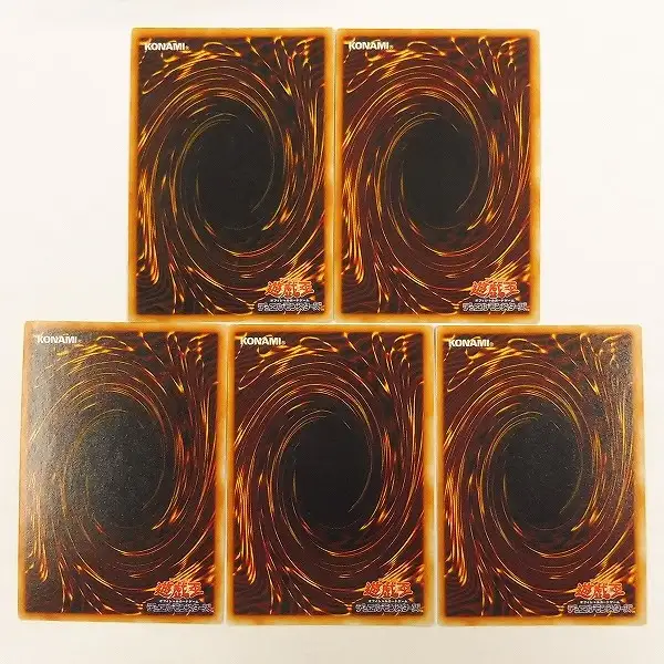 買取】遊戯王 封印されし記憶 特典カード 全5種 レッドアイズブラック