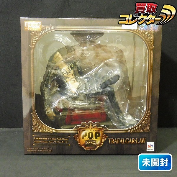 参考価格】P.O.P S.O.C トラファルガー・ロー | フィギュア | 相場金額