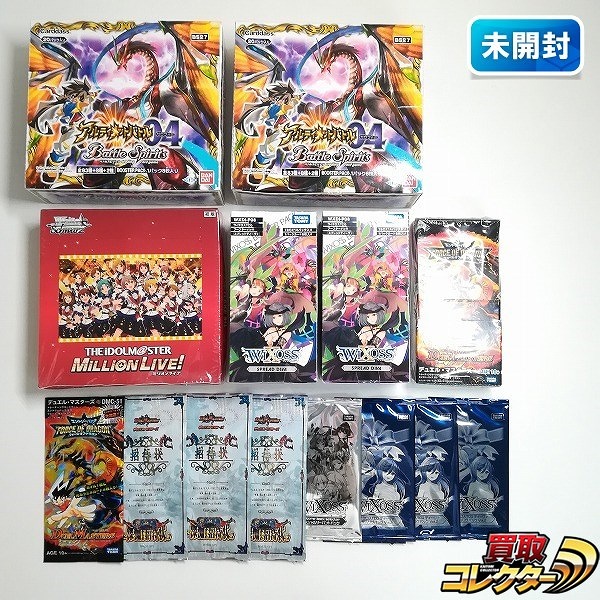 参考価格】WIXOSS ウィクロス WXK10-??? ??? 静凛 WXK-10 ブースター