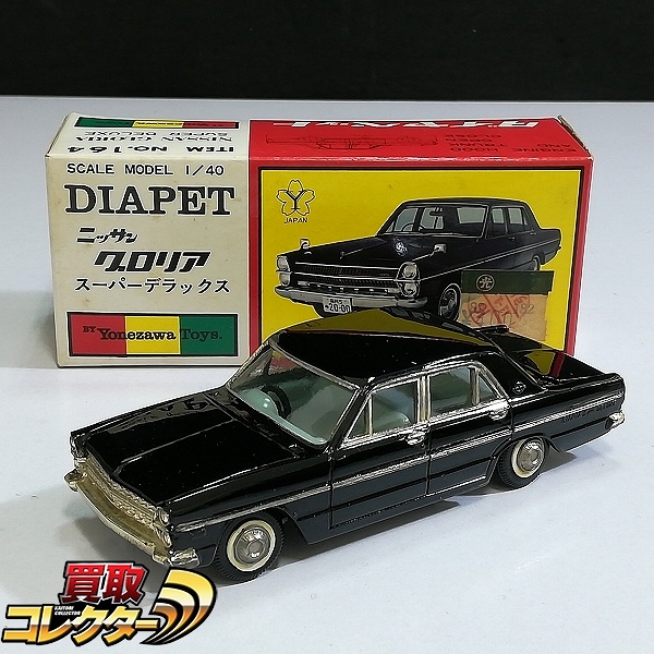 参考価格】ダイヤペット 1/17 西部警察 スズキ GSX1100S C-2 カタナ/舘