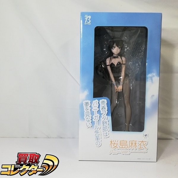 参考価格】新戸緋沙子 バニーVer. 食戟のソーマ B-STYLE 1/4スケール