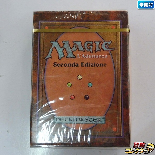 参考価格】MTG リバイズド/Revised Edition スターターパック (伊) BOX