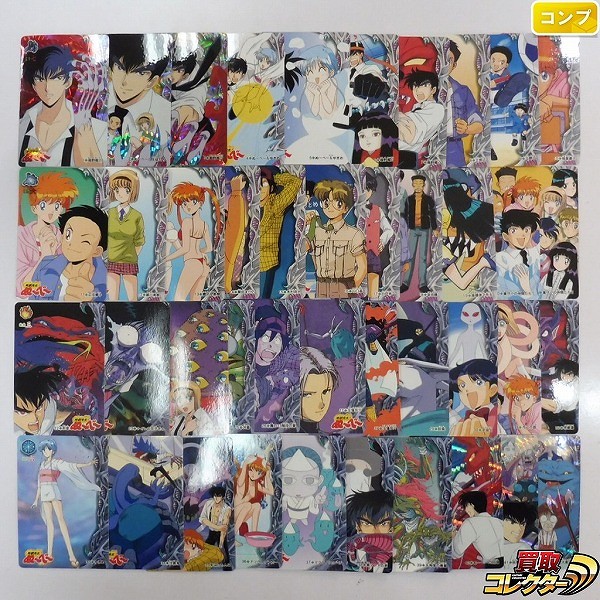 買取】地獄先生ぬ～べ～ カードダス 本弾 1弾 フルコンプ 全42種