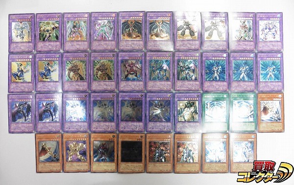 参考価格】遊戯王OCG Vジャンプ2008年定期購読特典 E・HERO ガイア