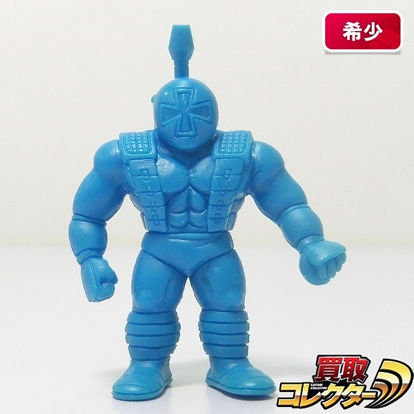 参考価格】キン消し 王位争奪編 パート3 イワオ | 消しゴム | 相場金額