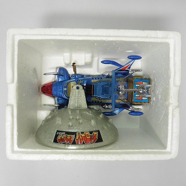 買取】タカトクトイス 合金 宇宙海賊キャプテンハーロック DX