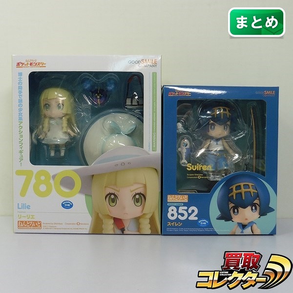 買取】グッスマ ねんどろいど ポケモン 852 スイレン 780 リーリエ