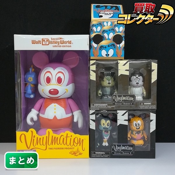 参考価格】バイナルメーション トイ・ストーリー 1BOX / 24個入り