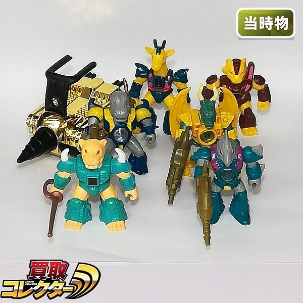 買取】旧タカラ ビーストフォーマー レーザービースト ビースト星 最大