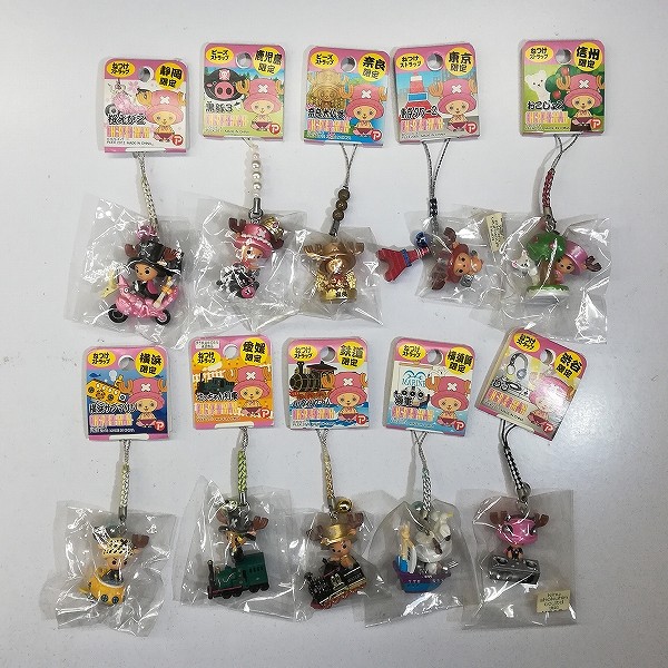 買取】ワンピース ご当地 チョッパー ねつけ ビーズ ストラップ まとめ