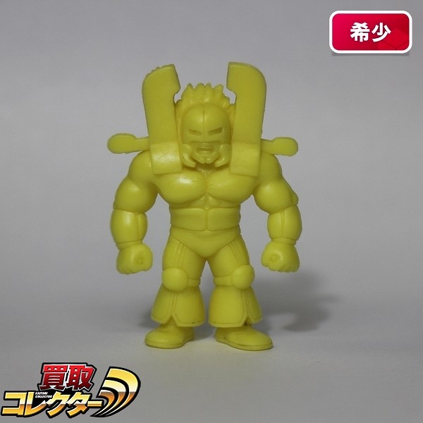 参考価格】キン消し 王位争奪編 パート3 ウォーズマン | 消しゴム