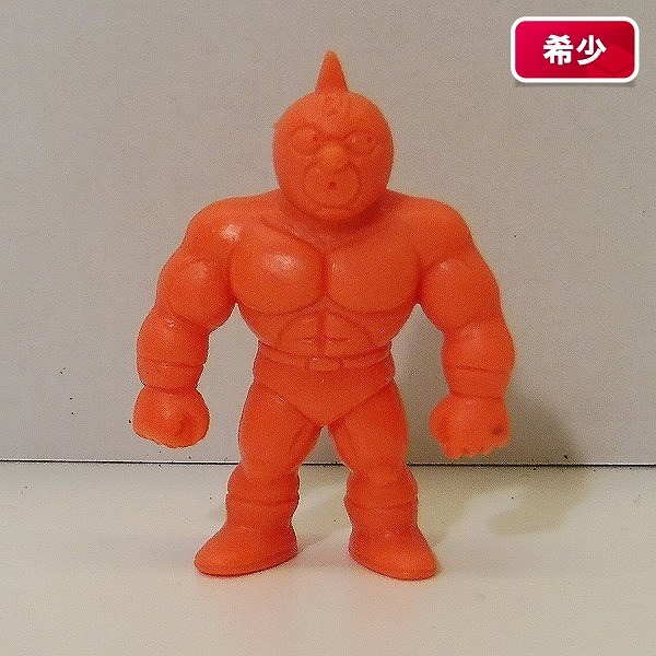 参考価格】キン消し 王位争奪編 パート3 ウォーズマン | 消しゴム