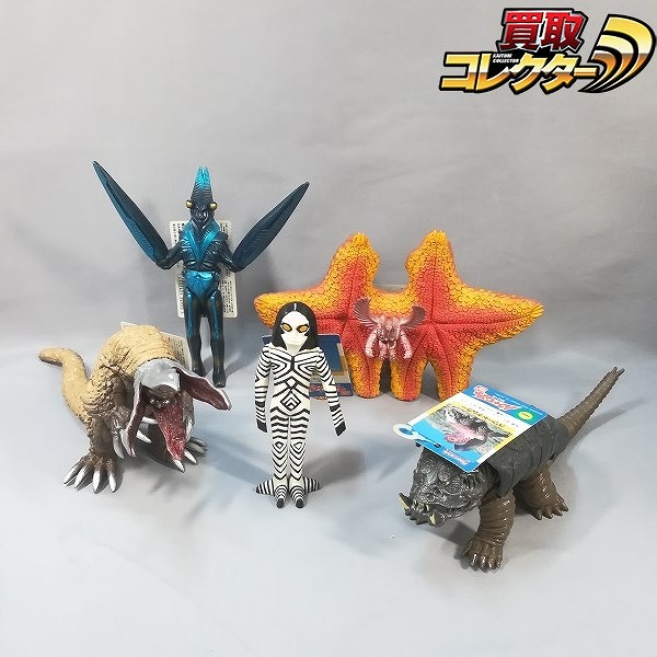 参考価格】サイコバルタン星人 パワードモンスターシリーズ