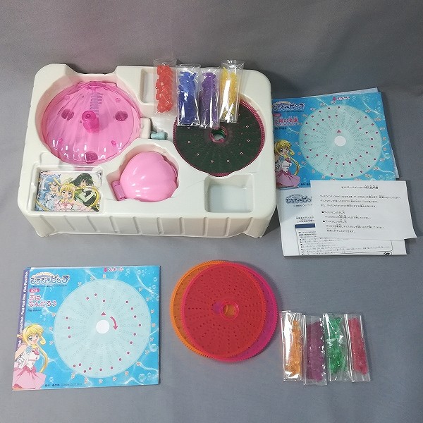 買取】タカラ マーメイドメロディー ぴちぴちピッチ オルゴール