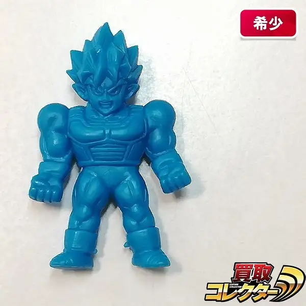 買取】ドラゴンボール 消しゴム ドラ消し パート20 超サイヤ人 孫悟空
