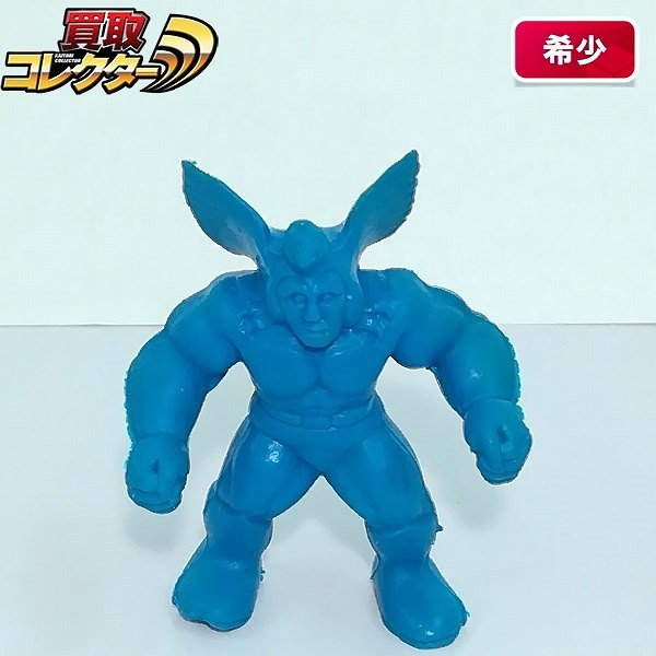 参考価格】キン消し 応募超人 募集超人 キャノンボールマン | 消しゴム