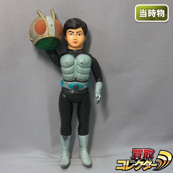 買取】旧バンダイ 仮面ライダー キングサイズ ソフビ 面取れ 全高約