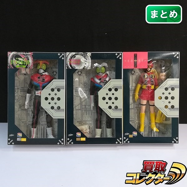 参考価格】電波人間タックル テントロー 初期版 仮面ライダー