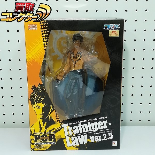 参考価格】P.O.P S.O.C トラファルガー・ロー | フィギュア | 相場金額