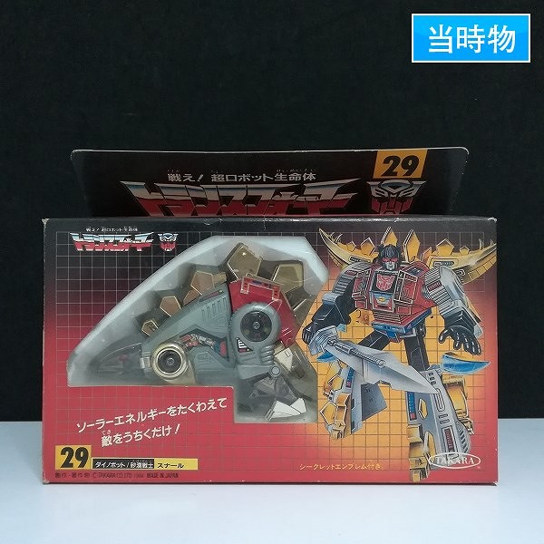 参考価格】戦え!超ロボット生命体 トランスフォーマー 29 ダイノボット