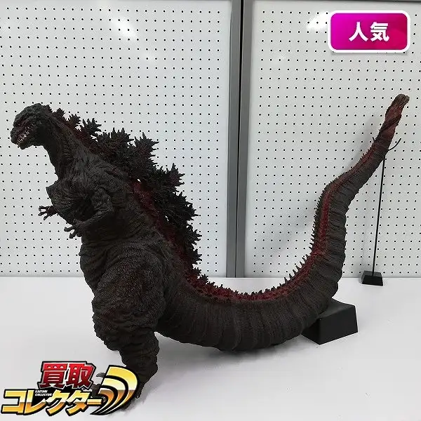 買取】海洋堂 庵野秀明プロデュース シン・ゴジラ 第4形態 雛型