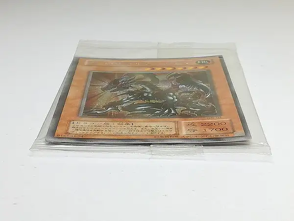 買取】遊戯王 デス・ヴォルストガルフ G6-01 シークレットレア 遊戯王6