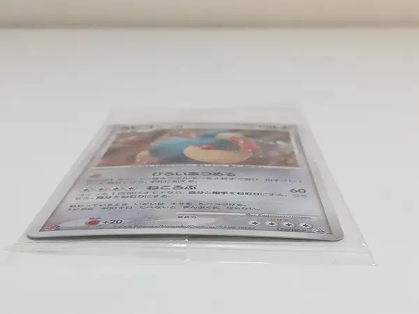 買取】ポケモンカード プロモ カビゴン LV.37 126/DP-P ドミノピザ