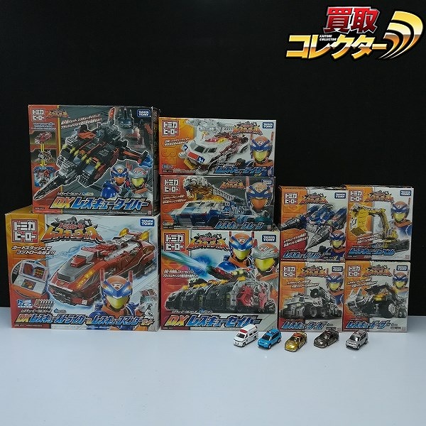 参考価格】トミカヒーローレスキューフォース レスキュービークル