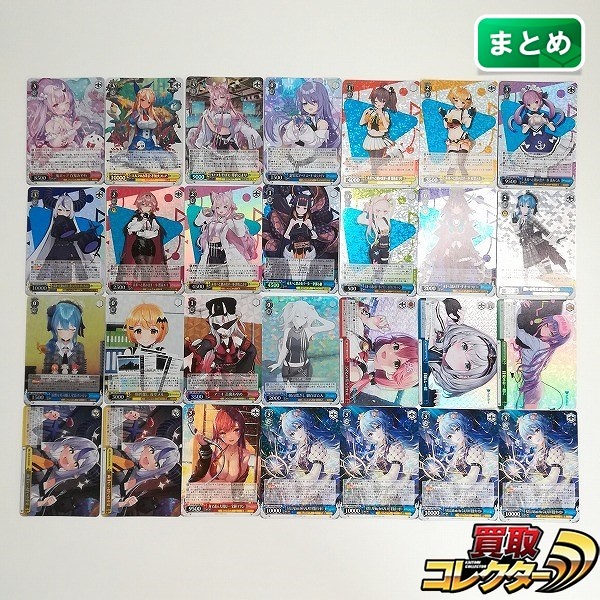 プレシャスメモリーズ/直筆サイン/鏡音リン＆鏡音レン/下田麻美