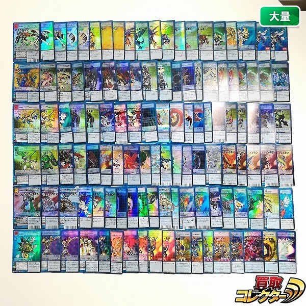 参考価格】デジモンカード CD-16 それぞれの旅立ち | カード | 相場