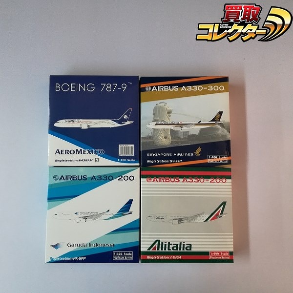 参考価格】エアバス A320-200 ジェットスター・ジャパン JA08JJ