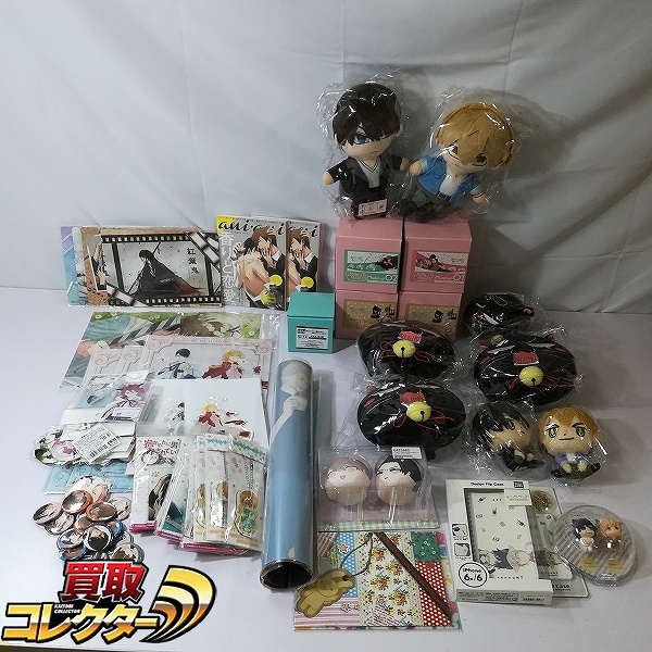 参考価格】当選品 呪術廻戦 高専2年生&特級Wトリオ缶バッジセット