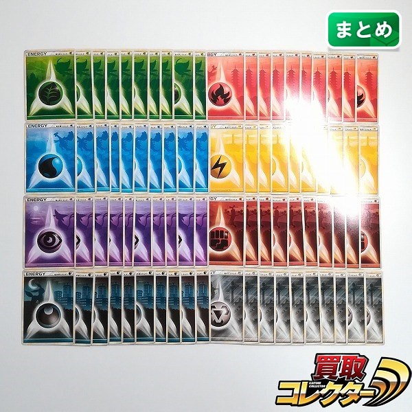 参考価格】ポケモンカード XY-P プロモ 20thアニバーサリーフェスタ