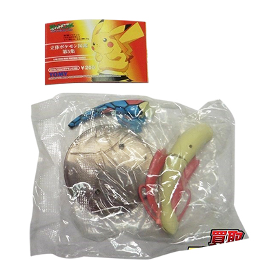 買取】立体ポケモン図鑑 SPECIAL01 ファイアレッド&リーフグリーンVer