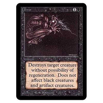 マジックザギャザリング(MTG)コモン買取 | 高く売るなら【買取コレクター】