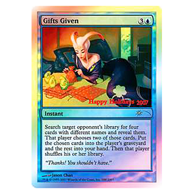 買取】MTG 吸血の教示者 Vampiric Tutor ビジョンズ VIS 黒 R レア