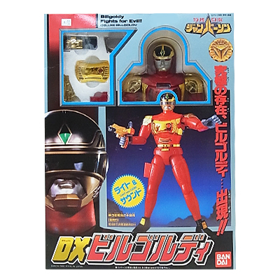 参考価格】バンダイ DXジャンパーソン フルバージョン / 特捜ロボ