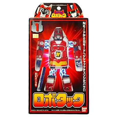 参考価格】バンダイ ジシャックチェンジシリーズ No.1 ロボタック