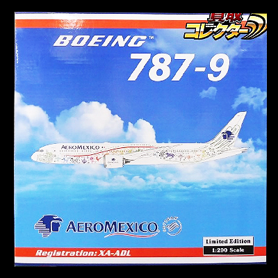 参考価格】エアバス A320-200 ジェットスター・ジャパン JA08JJ