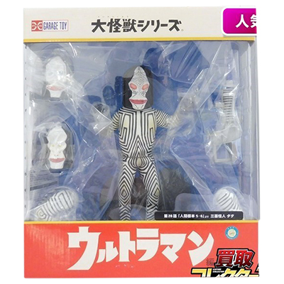 参考価格】少年リック限定 X-PLUS 大怪獣シリーズ ダダ / ウルトラマン