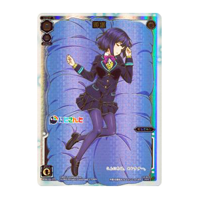 参考価格】WIXOSS ウィクロス WXK10-??? ??? 静凛 WXK-10 ブースター